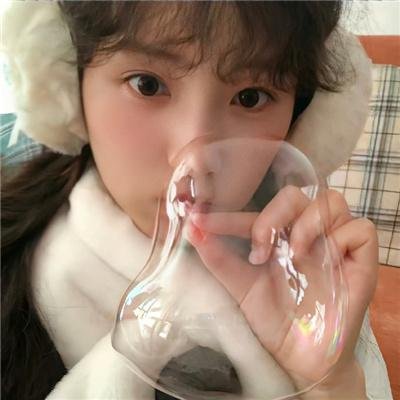 你情我愿